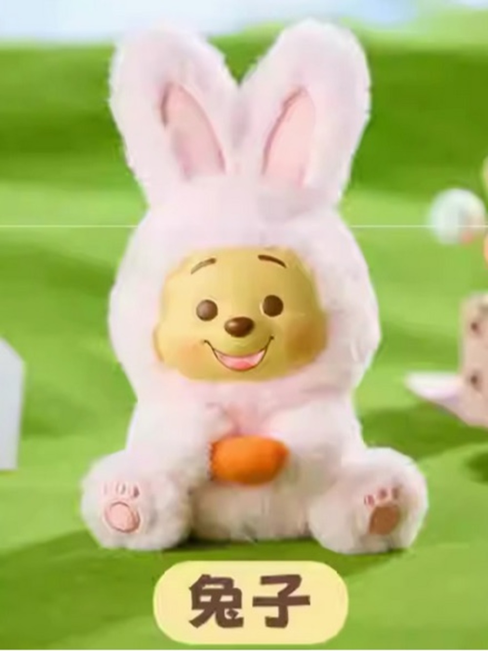 Miniso x Disney Winnie The Pooh Naughty Series Confirmed Bunny Lapin Plush